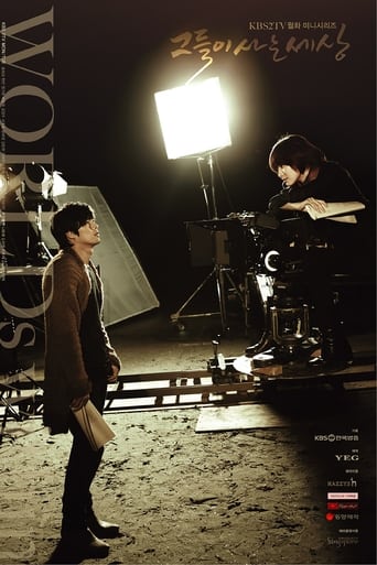 萝莉射区《蘑菇视频电脑版》免费在线观看